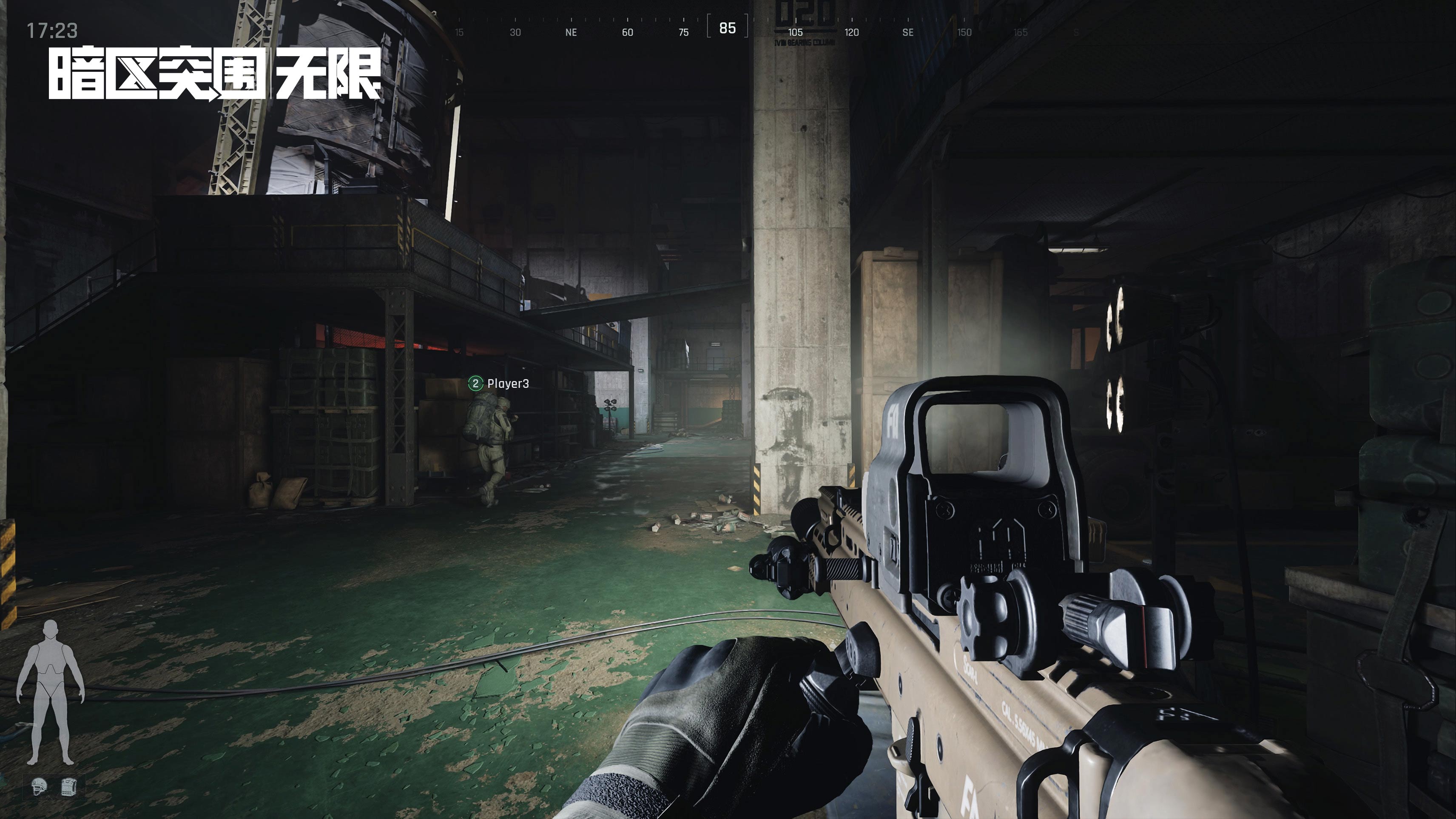 网红李子柒介绍